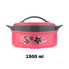 Primelife Royal King 1500ml & 2500ml Casserole Hot-Pot Insulated Casserole with Plastic Cover - Multicolor (1500+2500ml RK)